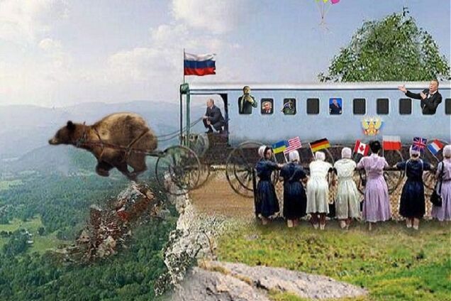 Тащить Путина в Гаагу пока что нельзя. Сначала он должен прибрать за собой