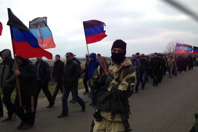 Реалії 'ДНР'