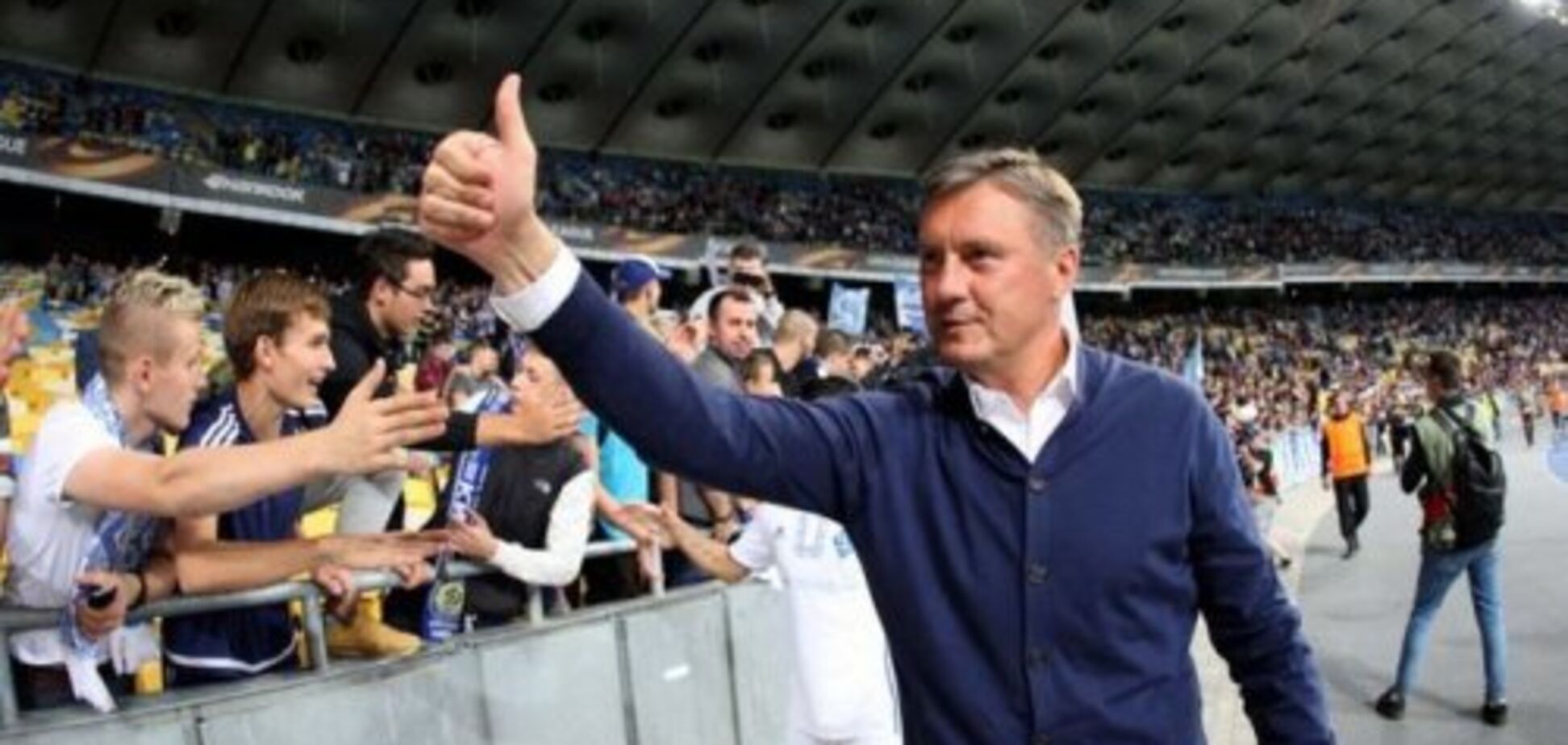 Хацкевич рішуче відмовився від воротаря збірної України