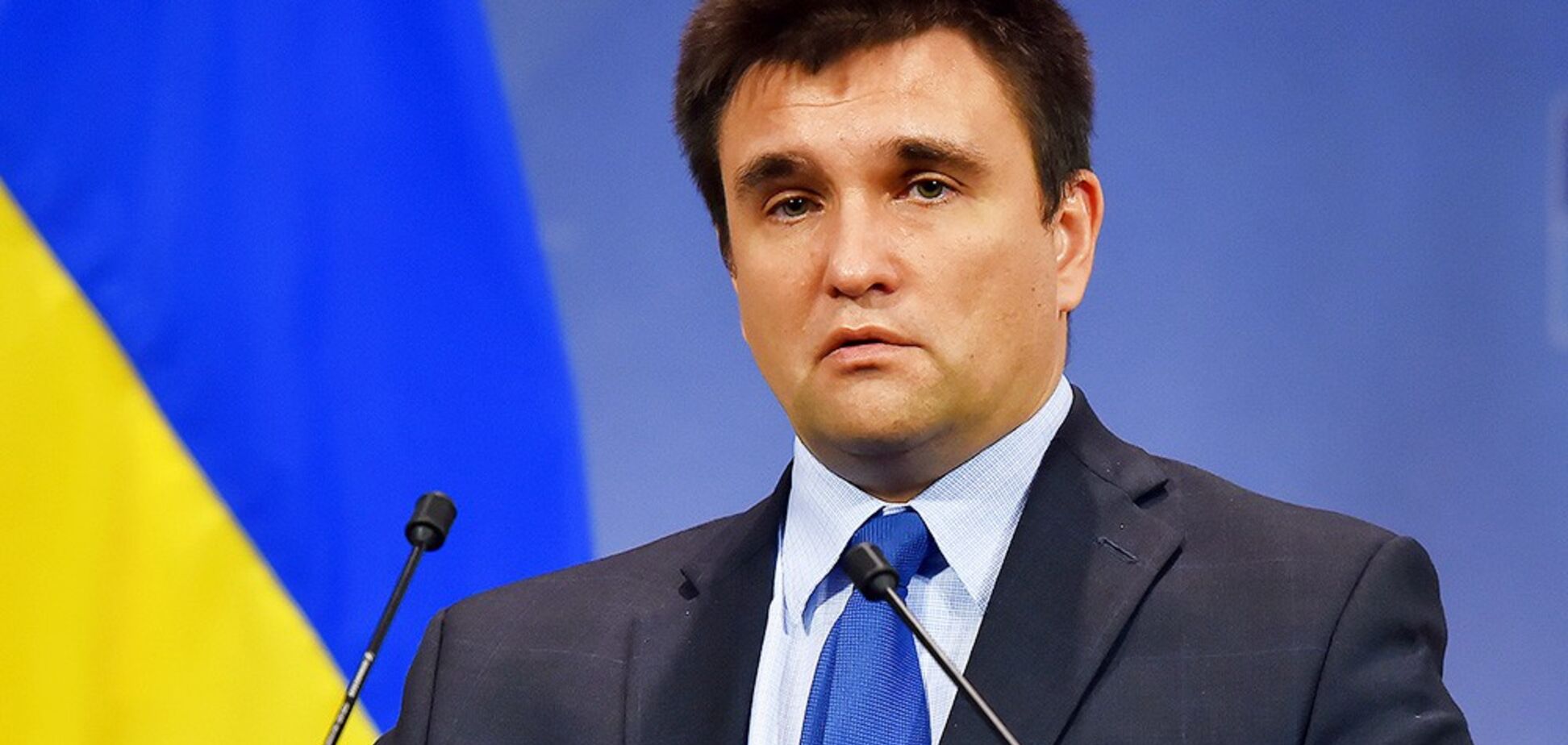 Павел Климкин