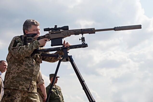 Летальна зброя для України