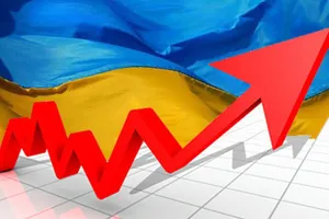 экономика, Украина