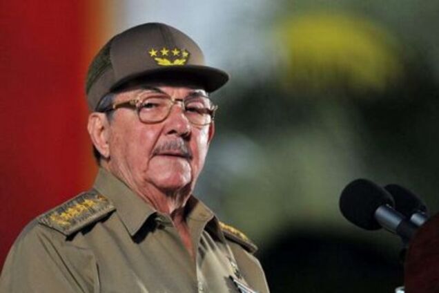 Рауль Кастро