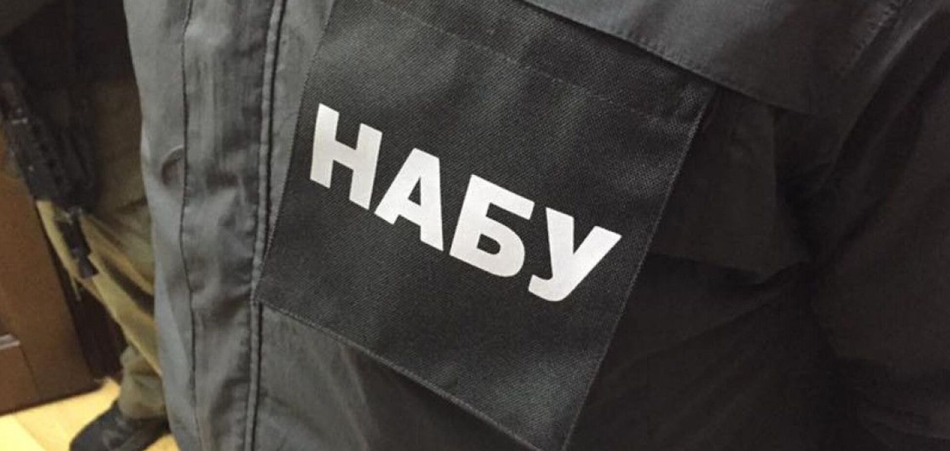 'Працюють з російським посольством': у Раді озвучили гучне звинувачення на адресу НАБУ