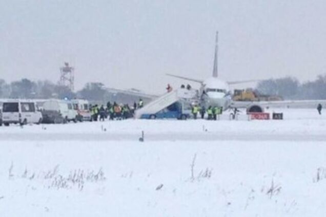 В 'Борисполе' произошло ЧП с самолетом: появились подробности