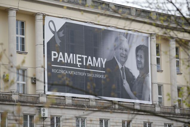 'Не считаем нужным': Москва ответила на громкие обвинения ЕС