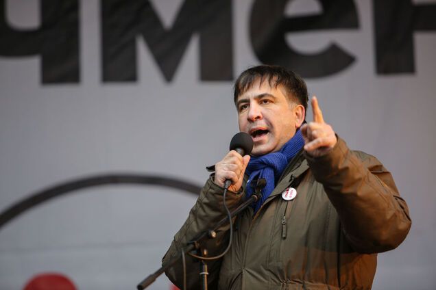 Экстрадиция Саакашвили: в Грузии заявили о роли США