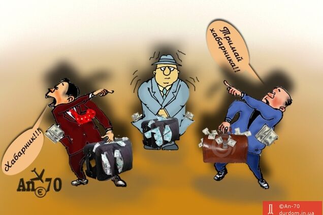 Революция только начинается