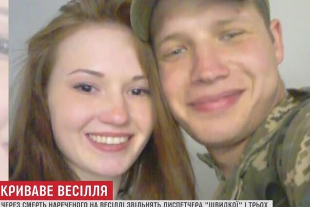 Нареченого вбили на весіллі: трагедія під Києвом отримала несподіваний поворот