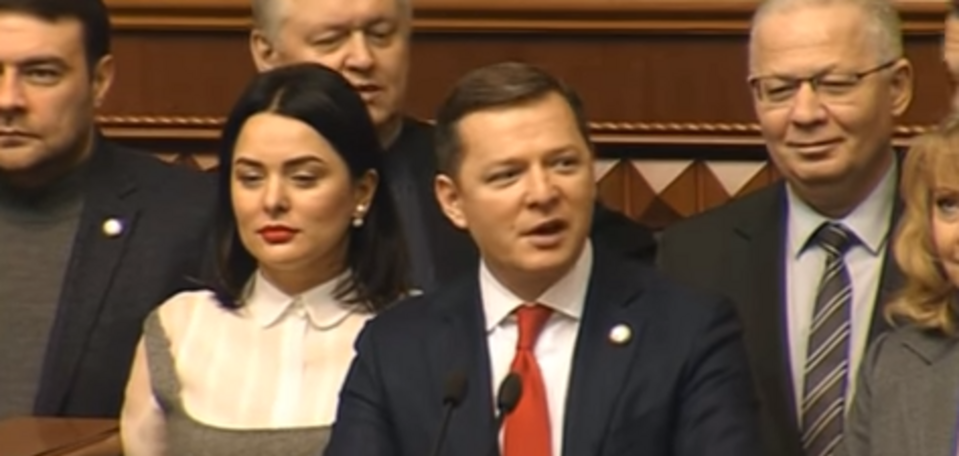 Ляшко дал обнадеживающий прогноз для Украины на 2018 год