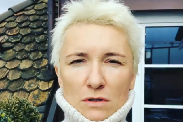 Диана Арбенина