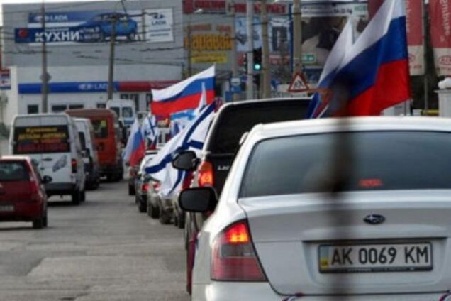 Штрафи за українське: окупанти приготували 'сюрприз' для жителів Криму