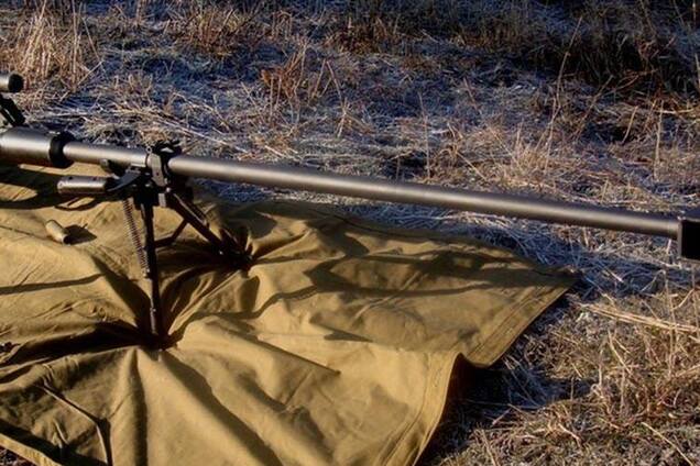 Винтовка 'Дончанка'