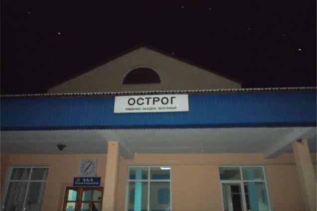 Сім'я потрапила під поїзд: на Рівненщині сталася страшна трагедія