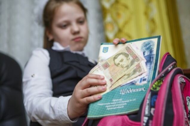 Поборы в украинских школах