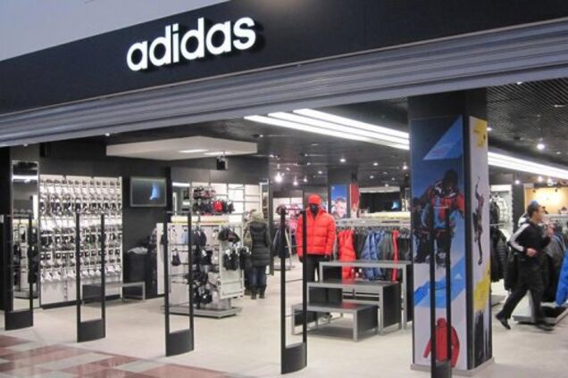 Adidas і Puma: СБУ взялася за всесвітньо відомі компанії через Крим