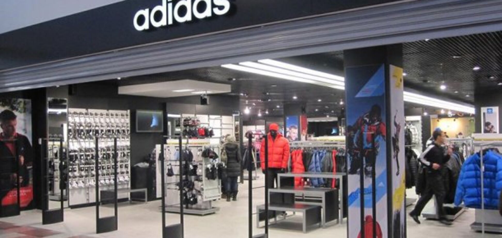 Adidas и Puma: СБУ взялась за всемирно известные компании из-за Крыма