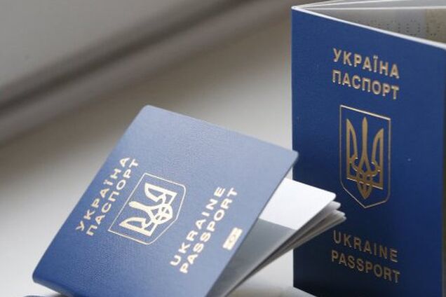Украина решит проблему с биометрическими паспортами: названы конкретные сроки