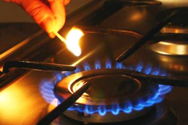 Цена на газ: Гройсман рассказал, чего ждать украинцам