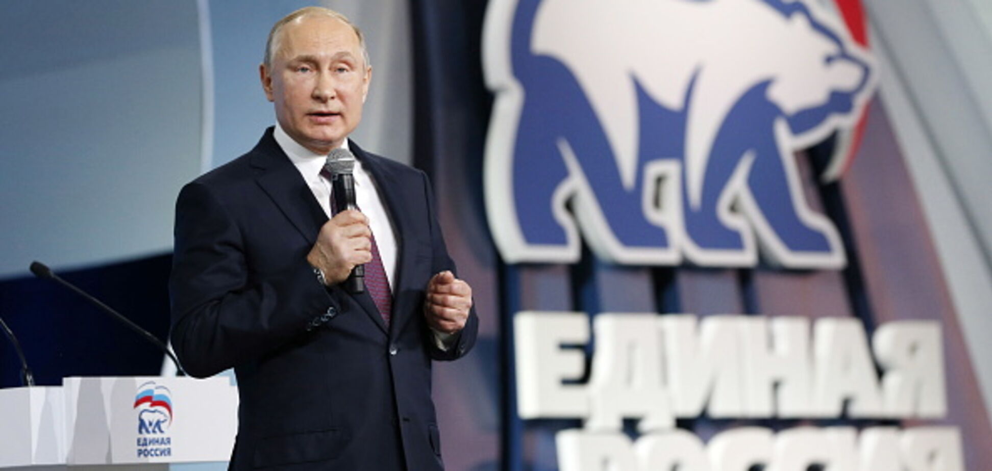 'Вив і катався по підлозі': у Росії жорстко висміяли виступ Путіна