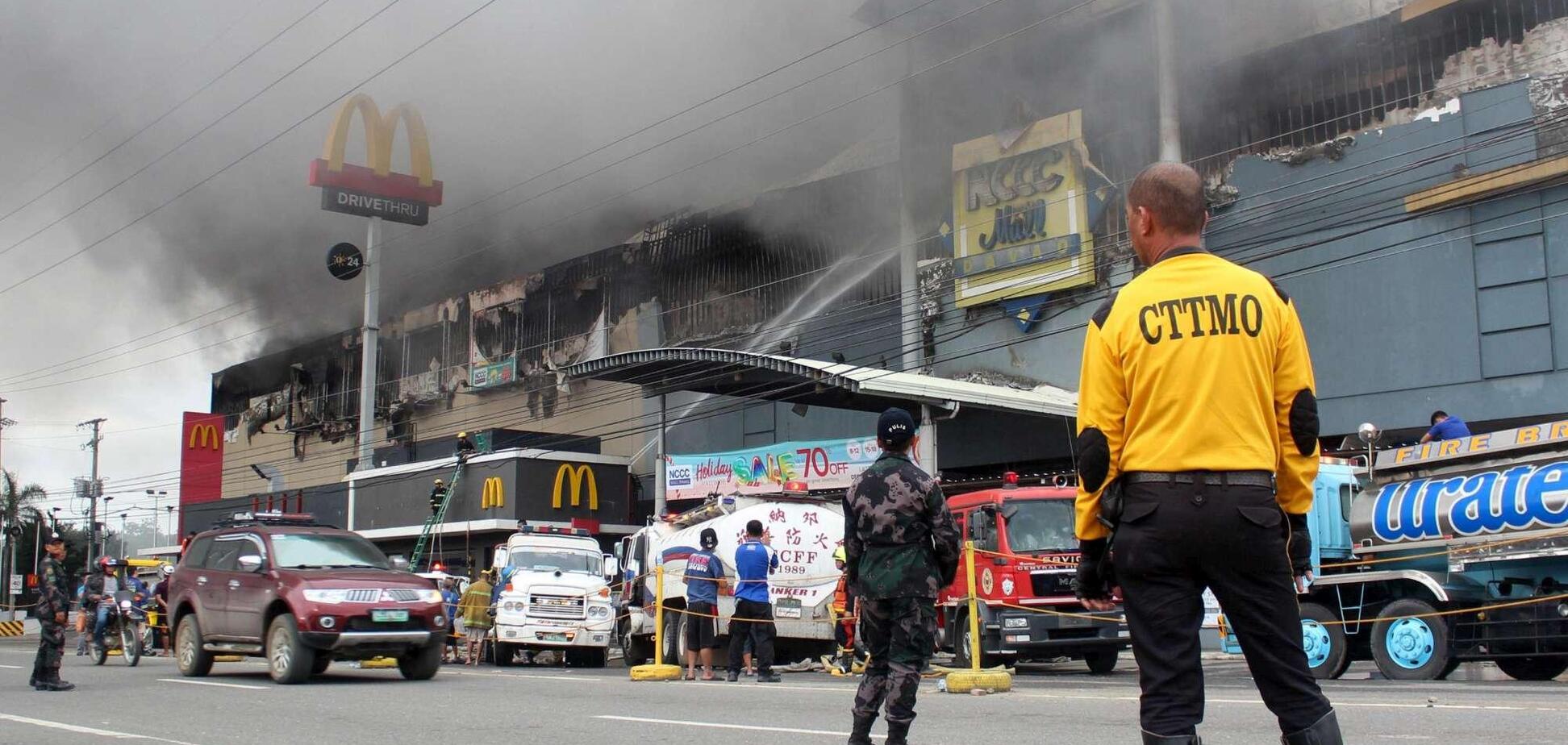 Пожежа на Філіппінах