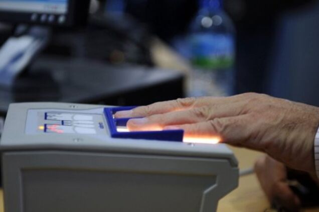 Биометрический контроль