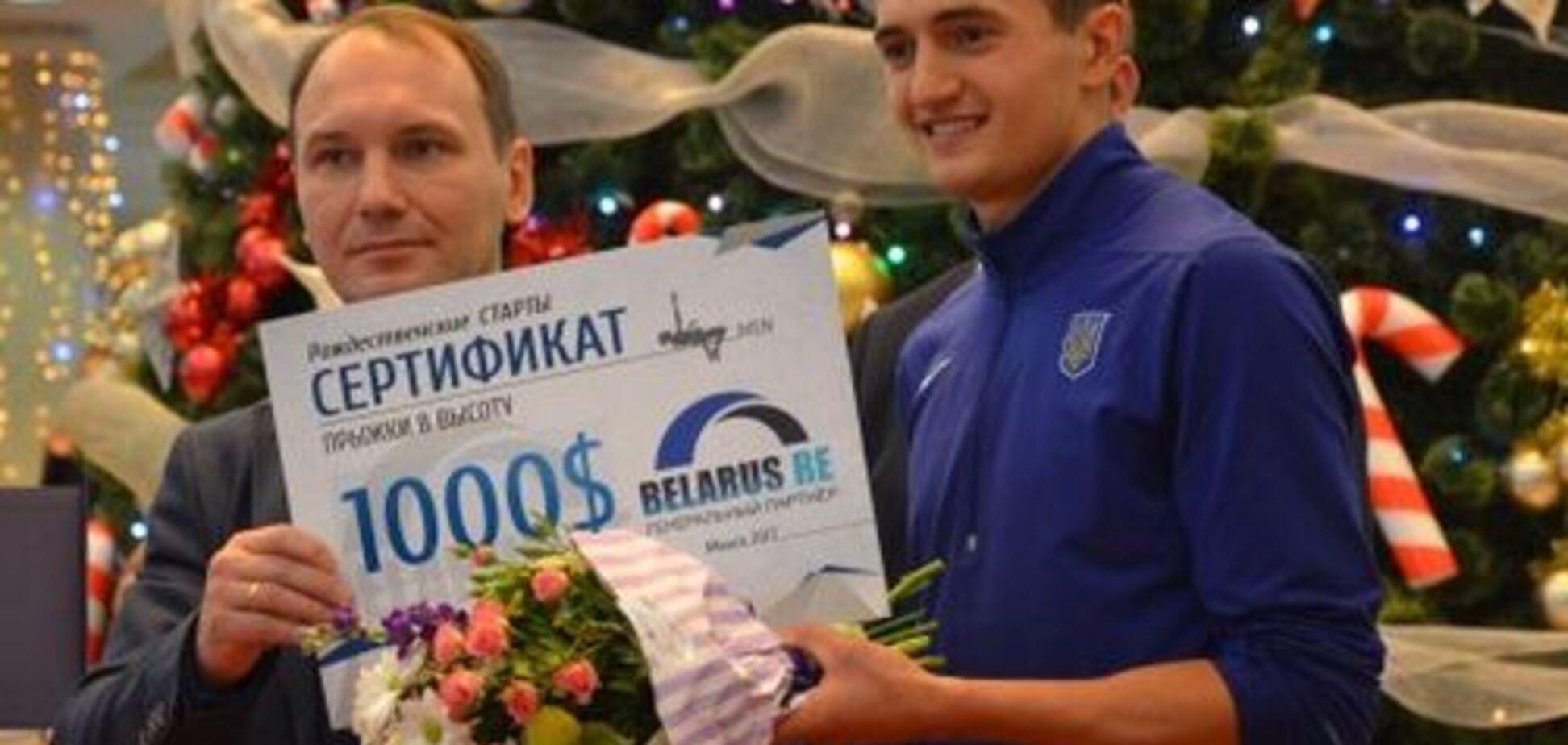 Украинский легкоатлет с рекордом выиграл престижный международный турнир