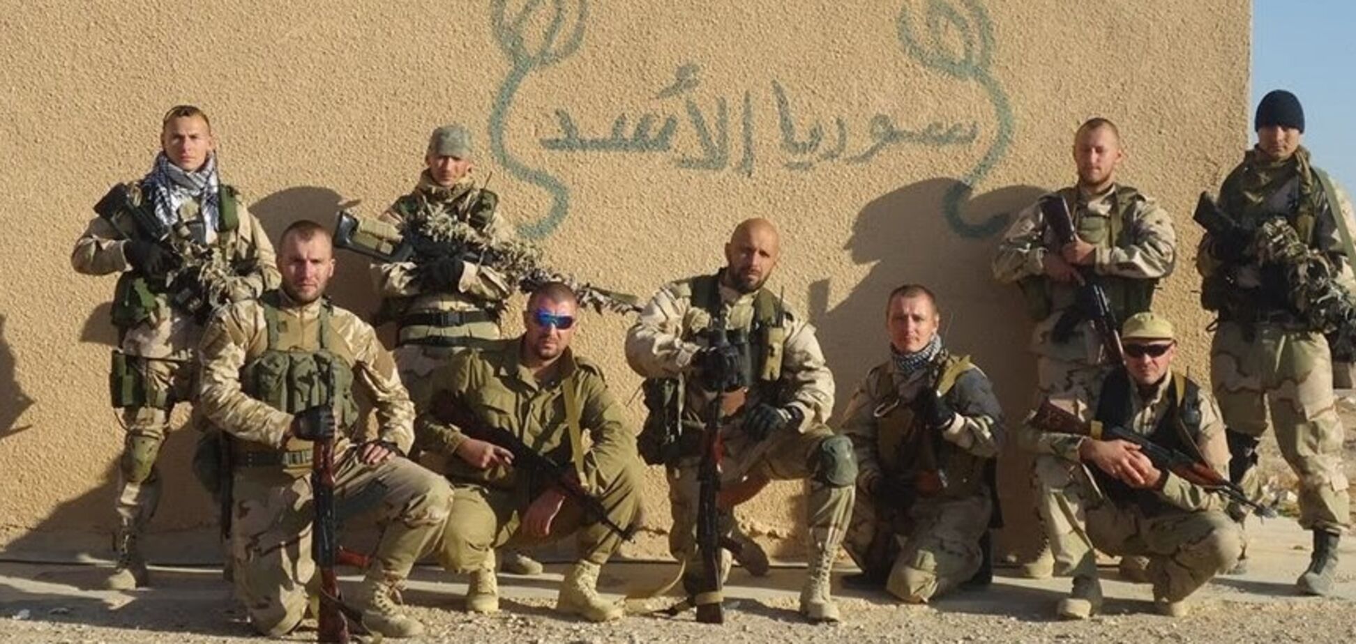 Погибла десятая часть: наемники 'Вагнера' раскрыли колоссальные потери России в Сирии