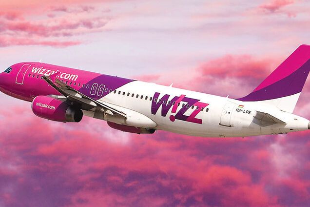 Wizz Air 