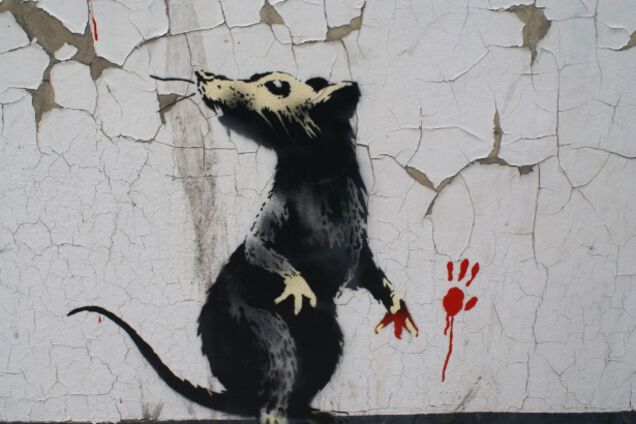 На 'токсичную' организацию надвигается мясорубка