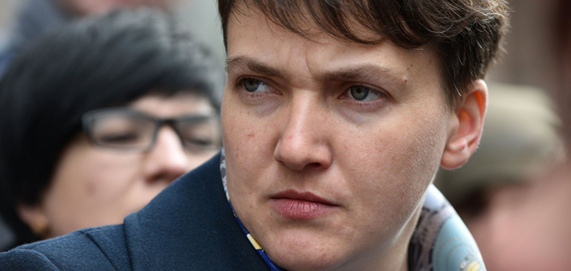 Надія Савченко