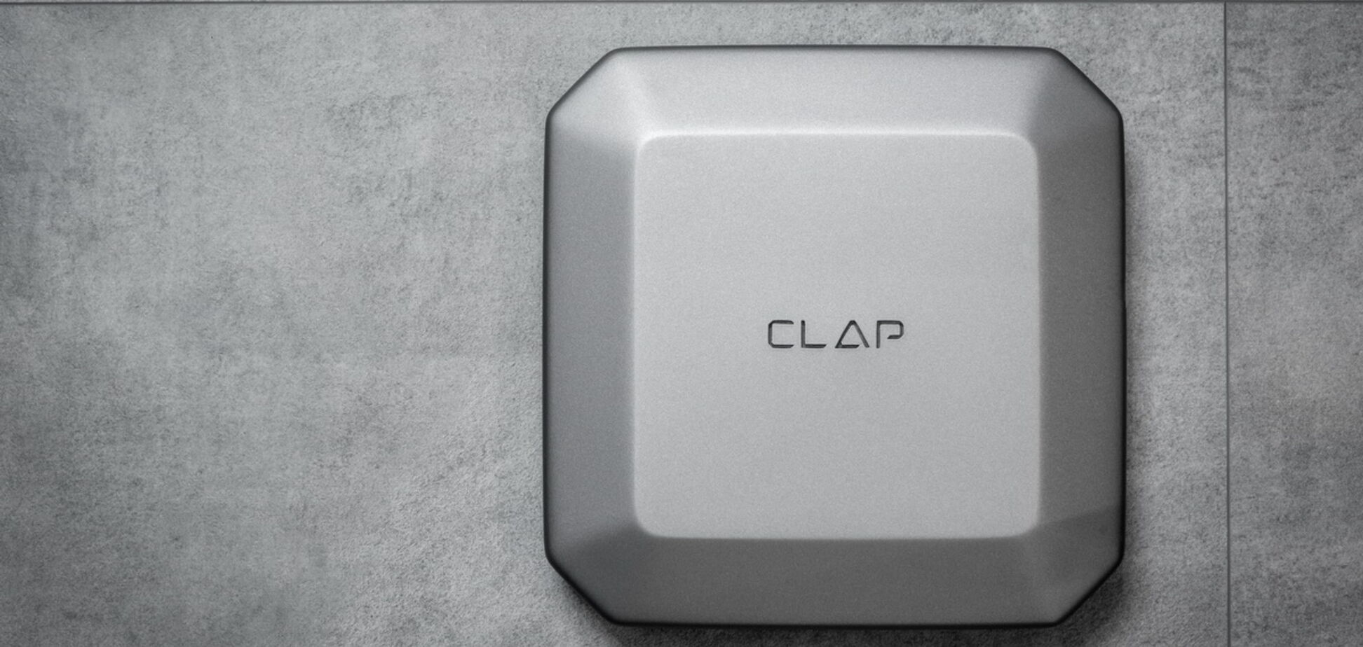 розумний будинок