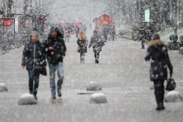 Погода в Украине: появился прогноз на последнюю неделю 2017 года