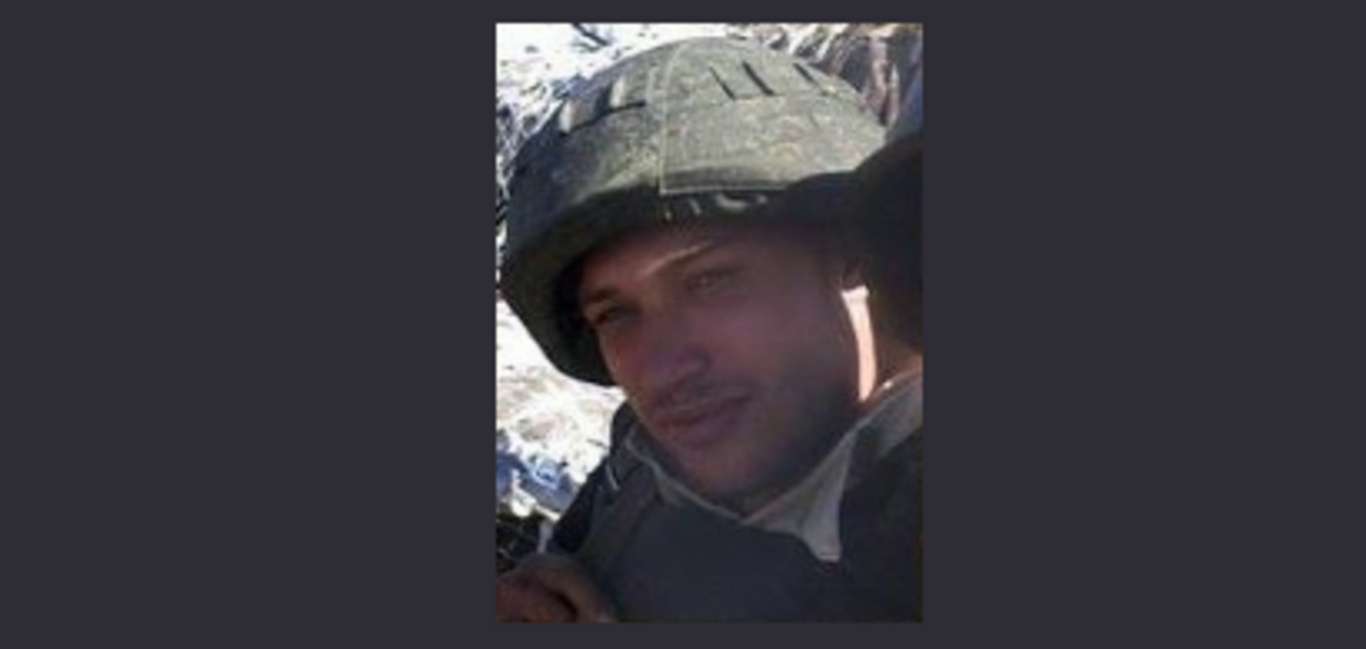 В 'ДНР' показали новый 'груз 200'