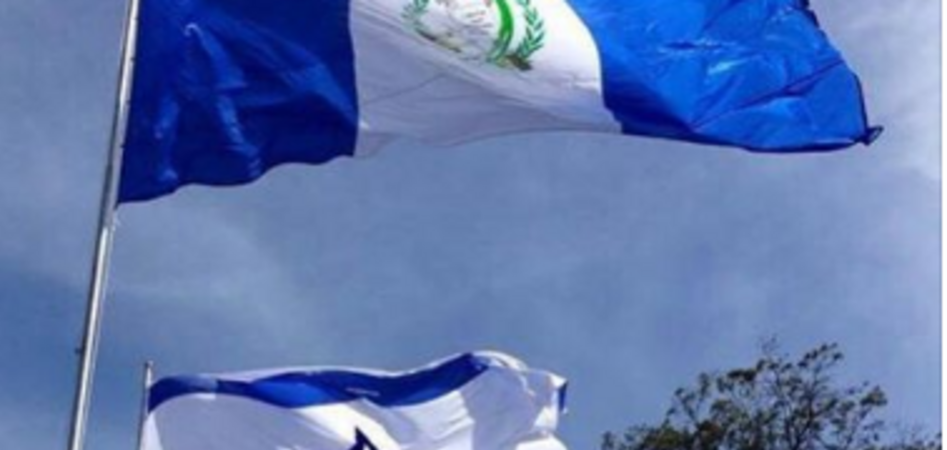 Гватемала приняла историческое решение по Иерусалиму
