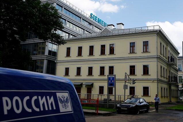 Не змогли довести: кримський скандал з Siemens отримав несподіване продовження