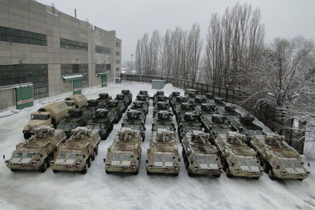 Укроборонпром