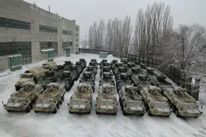 Укроборонпром