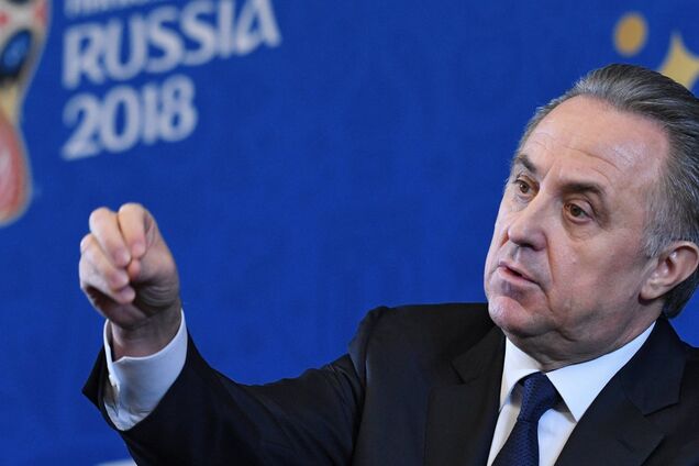 Самоустранение Мутко с поста главы РФС: появилась реакция ФИФА
