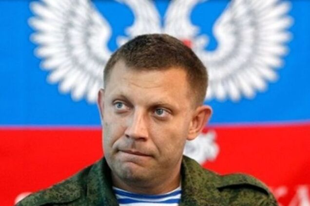 Обмен пленными: главарь 'ДНР' объявил о 'помиловании' украинских заложников