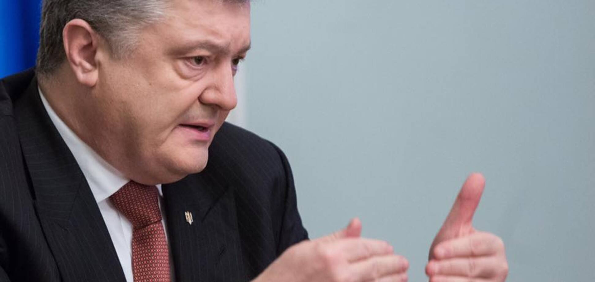 Символ победы Украины: Порошенко сделал сильное заявление об обмене пленными