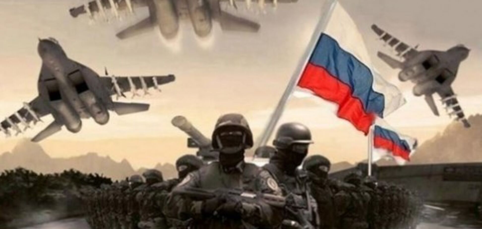 Дело не только в Путине: публицист назвал причину агрессии РФ против Украины