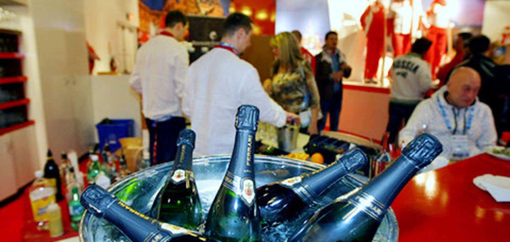 Русский Дом