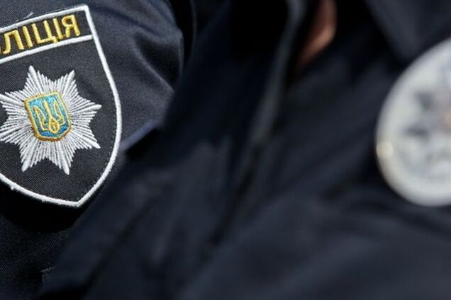 Нацполіція