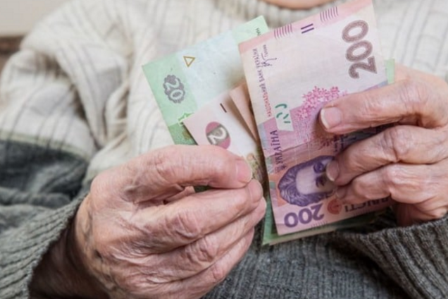 Получат не все: стало известно о проблемах с январскими пенсиями для украинцев
