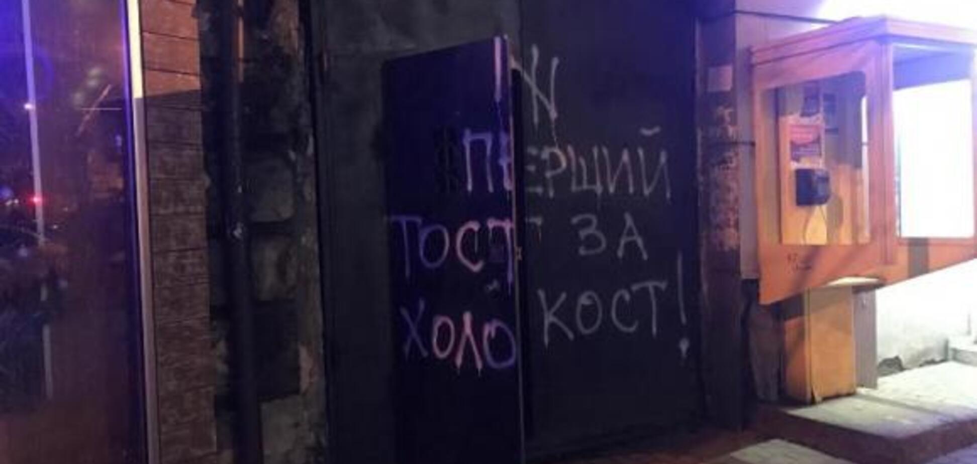 Антисемітизм і безберега демократія: чому ненавидять євреїв