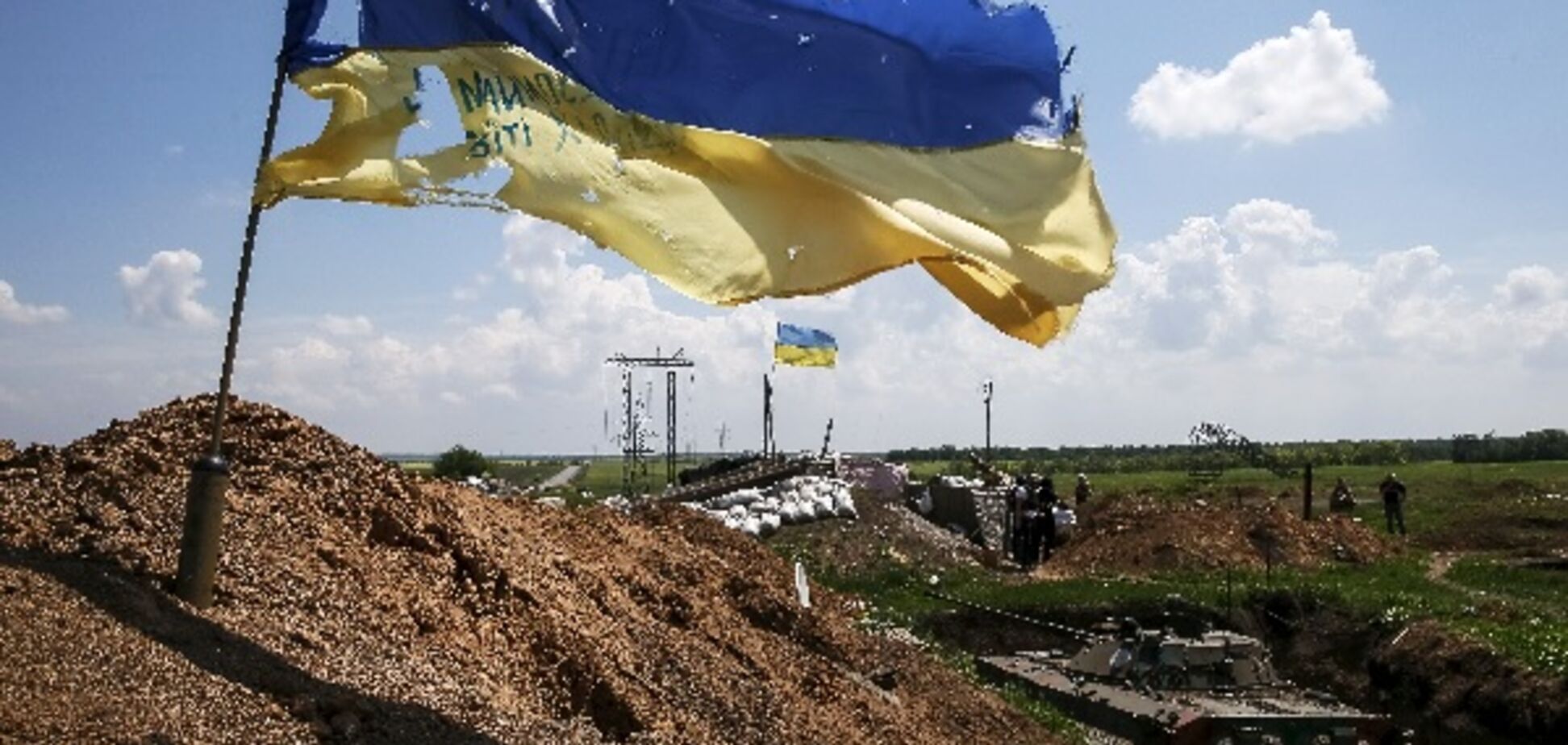 Война против 'украинского мира' усиливает украинский мир