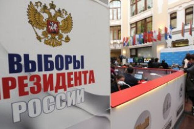 Ситуация какая-то подозрительная...