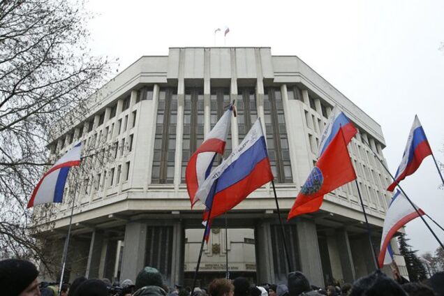 Аннексия Крыма