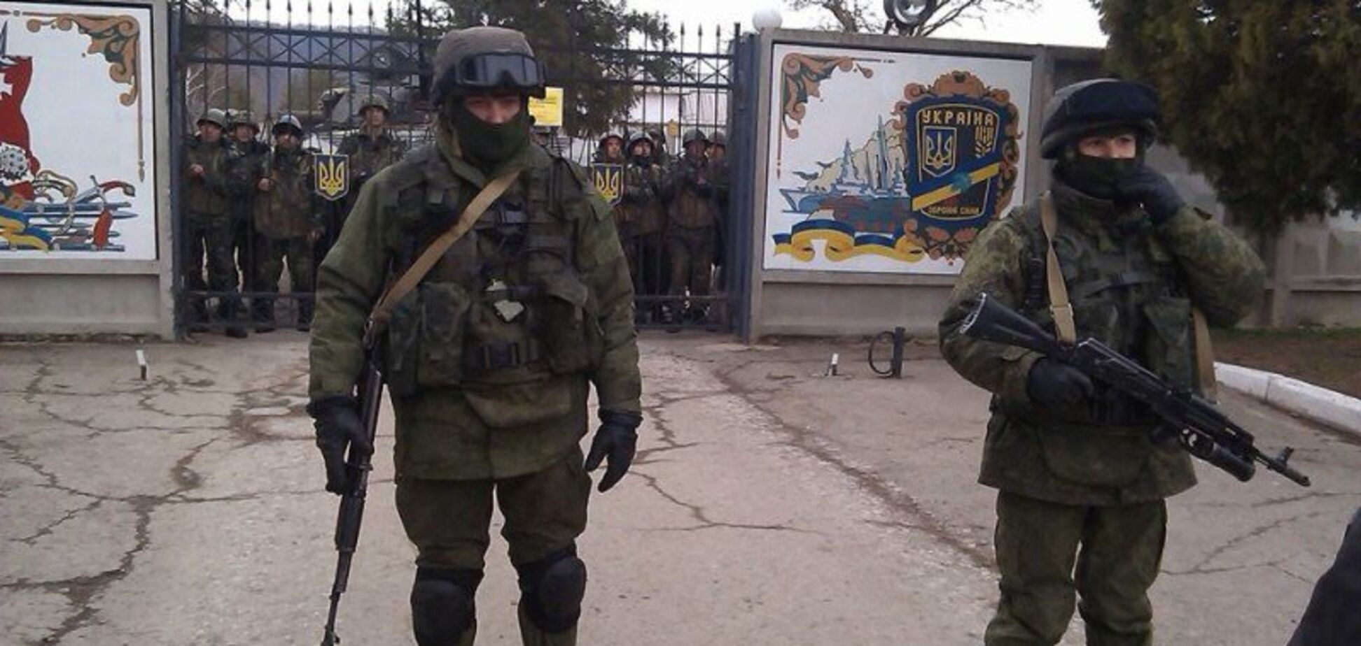 'Прогавили': названа фатальна помилка України стосовно Росії